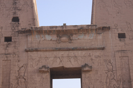 edfu1