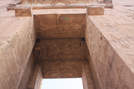 edfu2