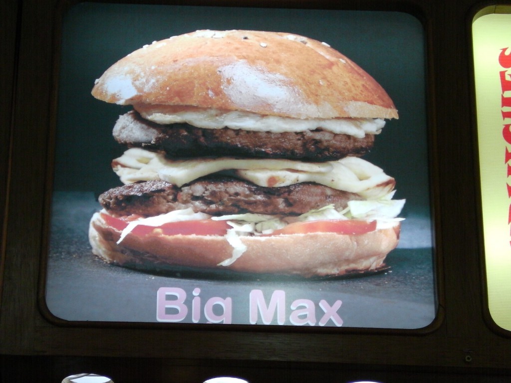 bigmax